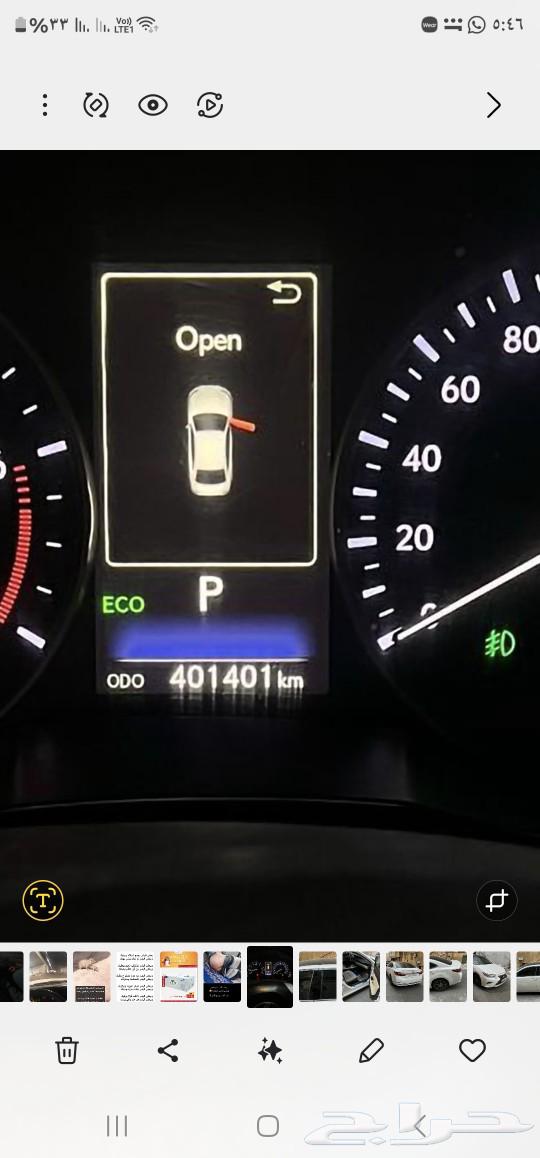 لكزس موديل ES 2016 فل كامل DDسعودي اول مالك شركه عبداللطيف630630801505311111