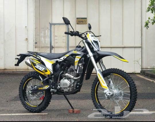 Daba Sahara 250cc Powersport, very limited quantity, pre-order only63067082002690114