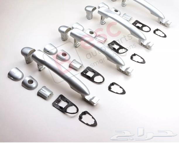 door handles Renault fluence (2009-2017) Megane 3 cilo 463063480930945112