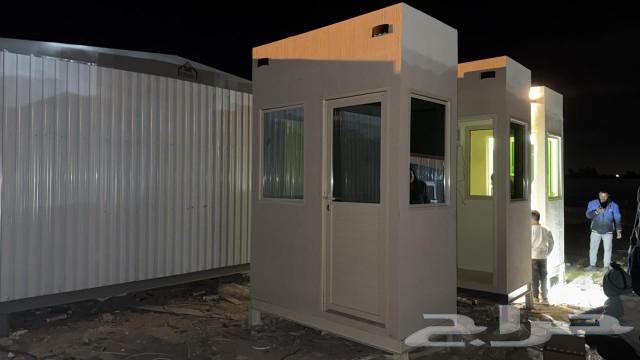 بيت جاهز63045393422722114