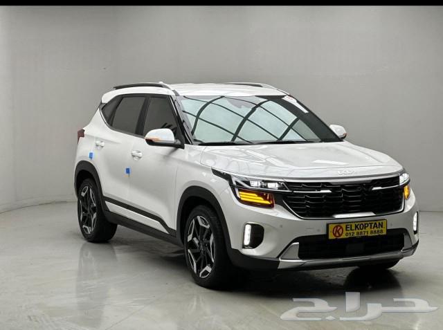 What is the price of Kia Seltos in 2024? Our best price for you.63064246133891113