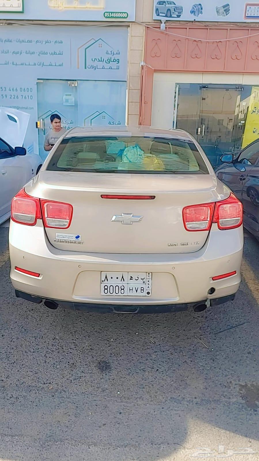 Chevrolet Malibu 2013 golden63063863352321111