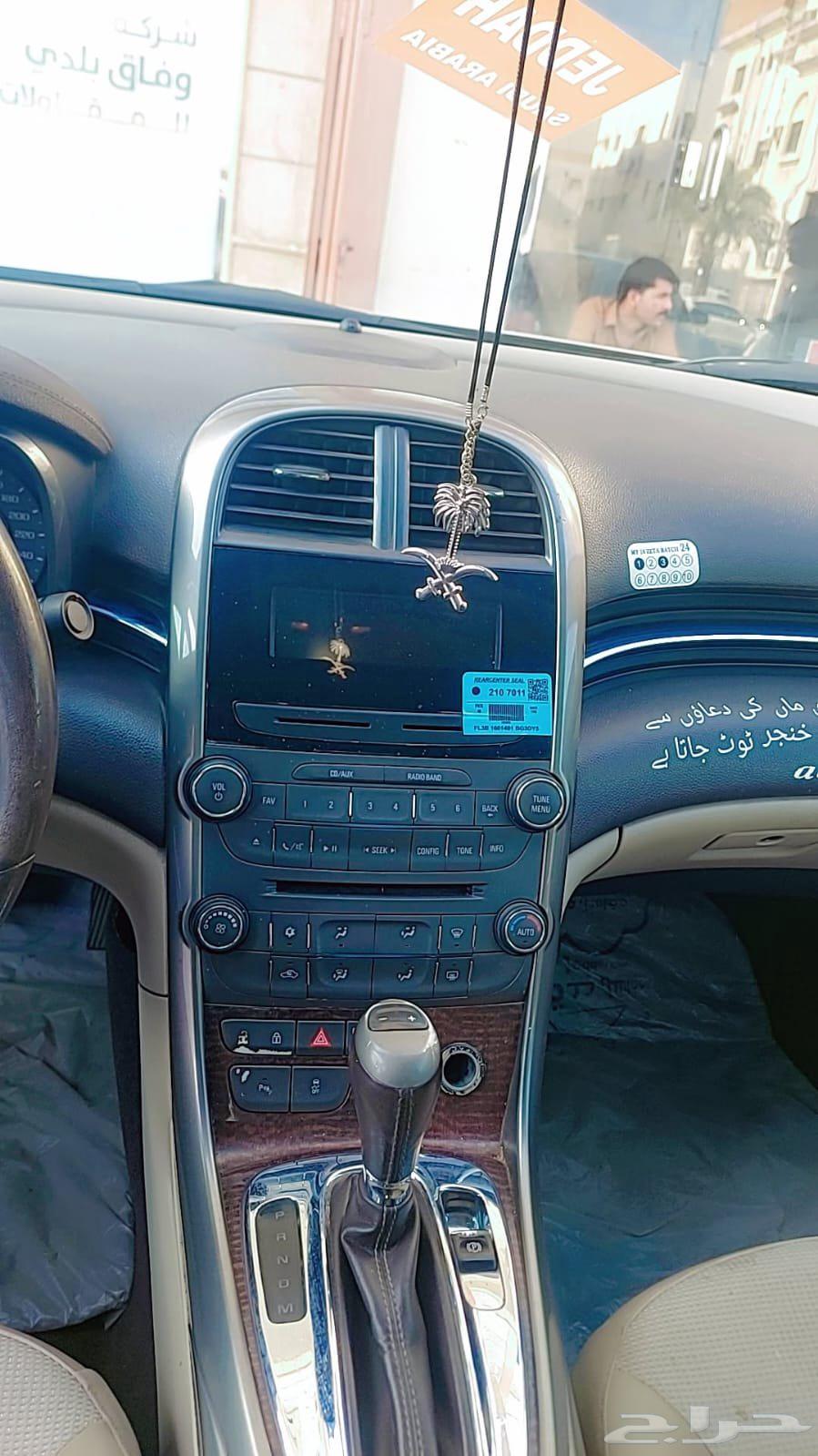 Chevrolet Malibu 2013 golden63063863352321114