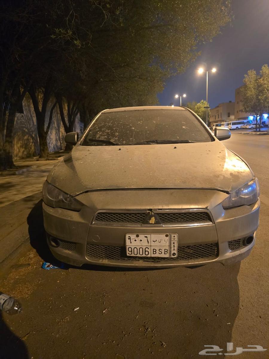 Lancer EX 200863069082325123113