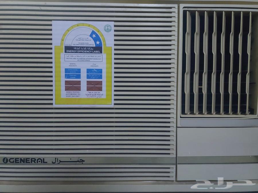 Original General Classic air conditioner, almost new630437552655371117