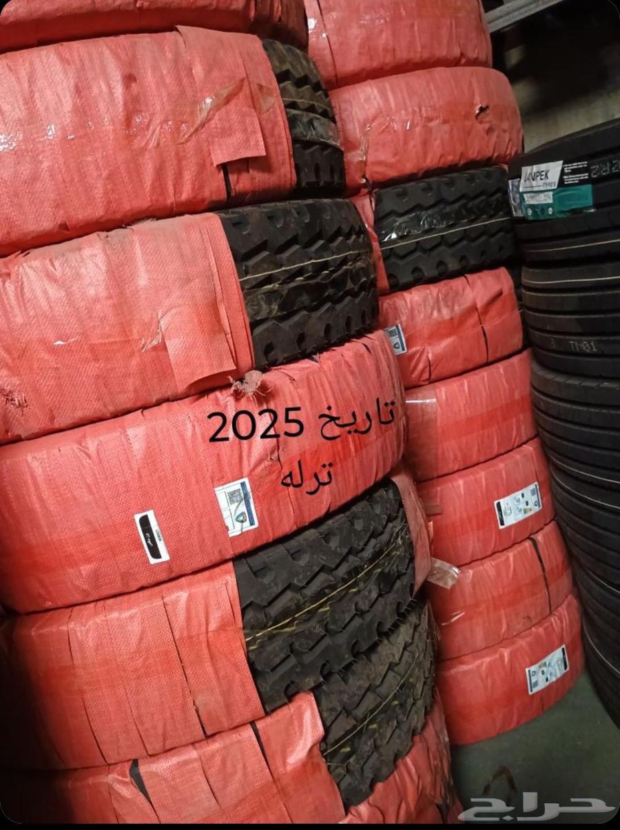 كفرات وايت ماء ترله شاحنات لوري مرسيدس63060223117057112