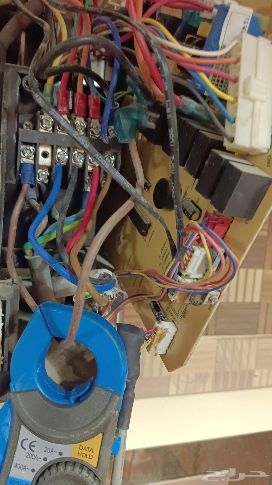 Cooling and Air Conditioning Installation and Maintenance for Al-Mahdiya Arqah Ahmadiyya63012961416323113