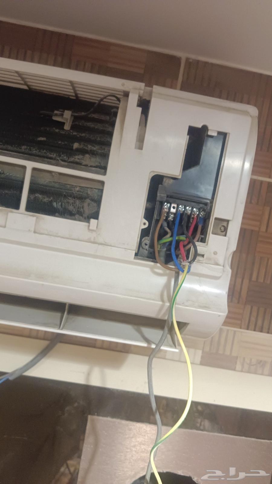 Cooling and Air Conditioning Installation and Maintenance for Al-Mahdiya Arqah Ahmadiyya63012961416323114