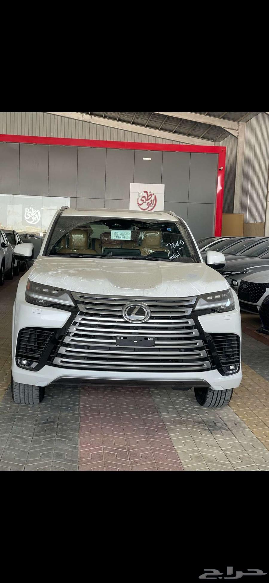 Lexus LX600 BB Gasoline 202563061658407937112