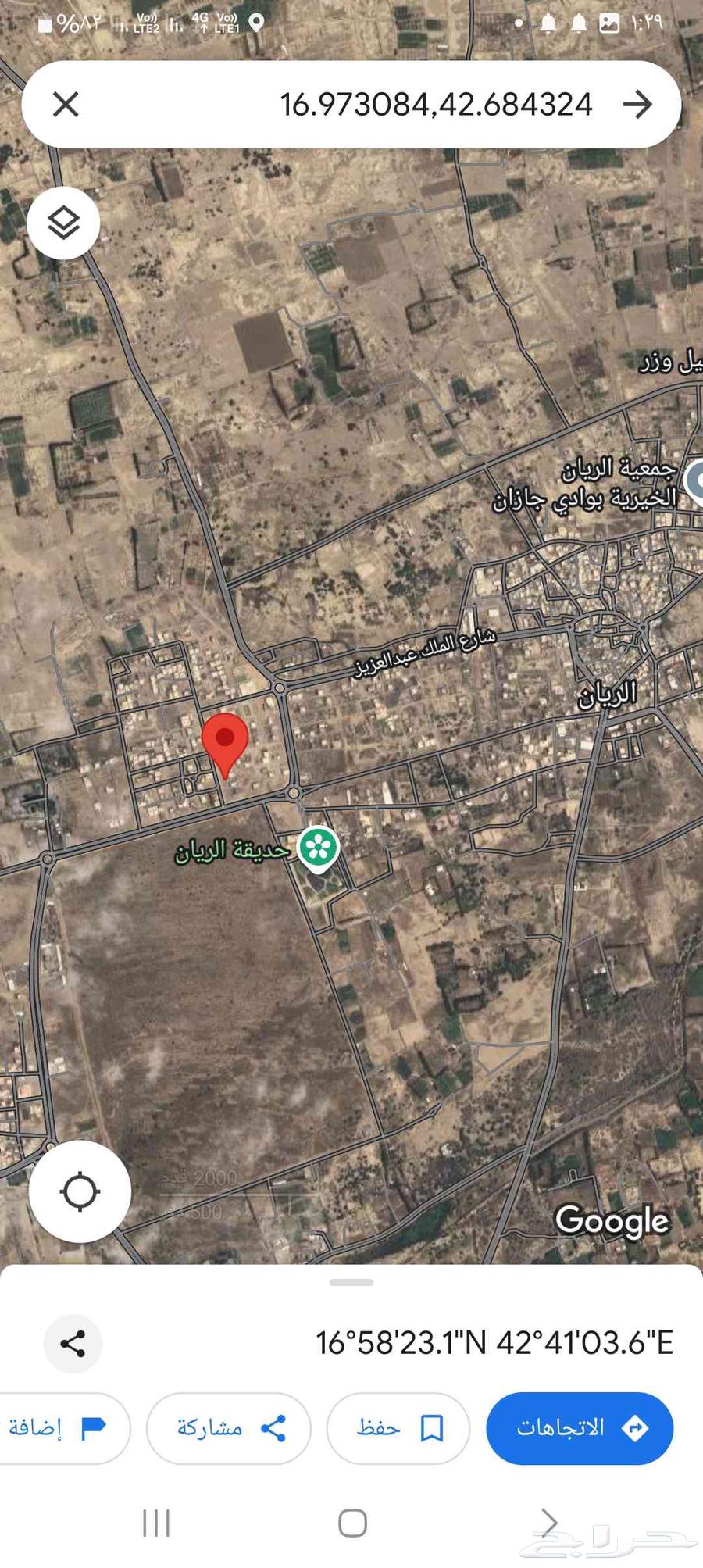 ارض للبيع في جازان حي الريان63014281286147111