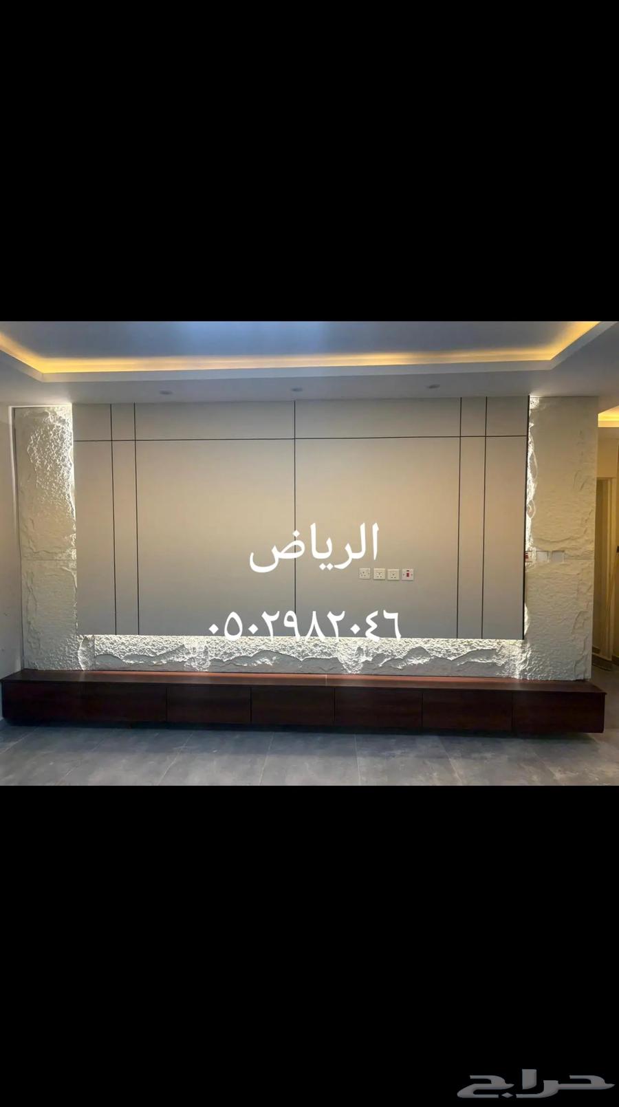 Sheboard, wallpaper, decoration, paints and renovations in Riyadh63012961555585112