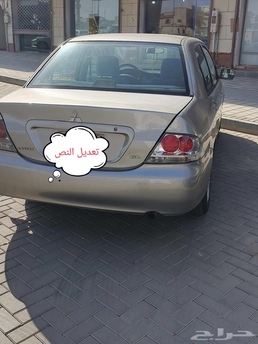 Lancer 2006, manual transmission, Insha'Allah, Baraka Allahu63059471872002111