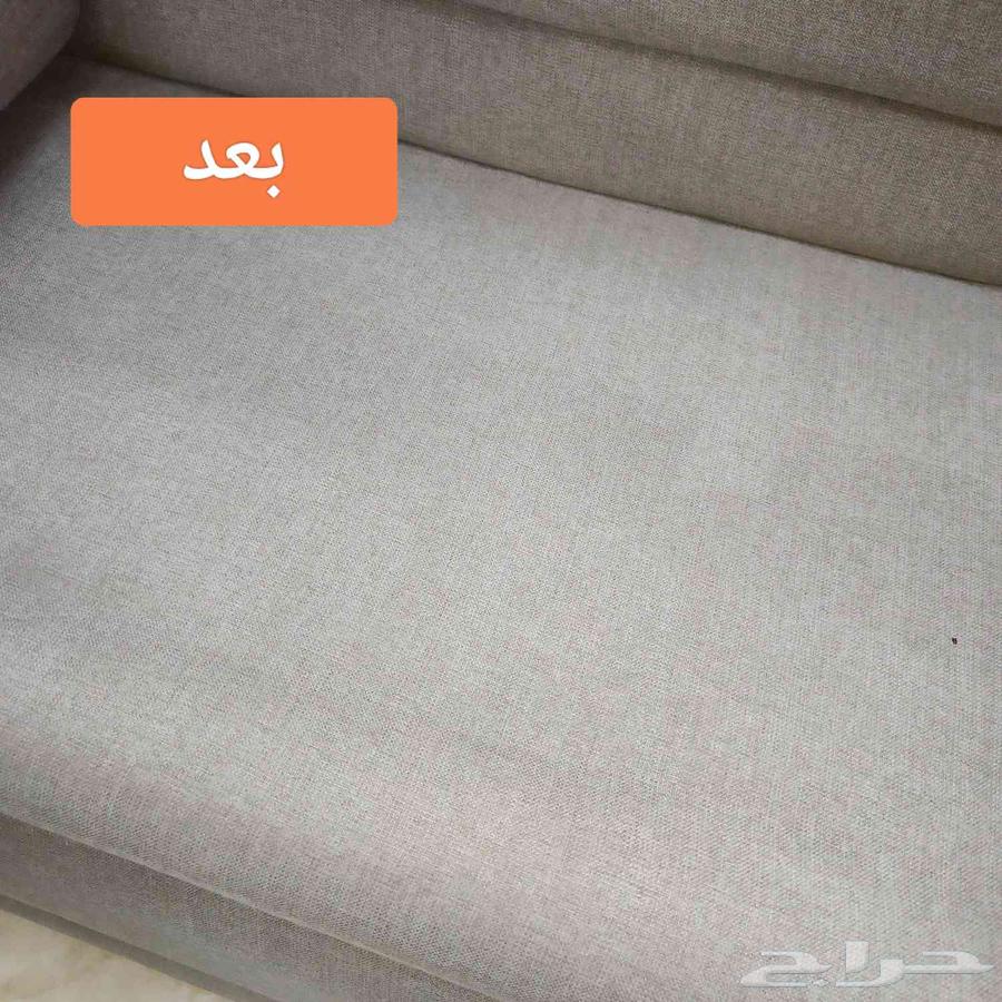 شركة تنظيف بجازان كنب مجالس خزانات شقق فلل سجاد مساجد63014284505474112