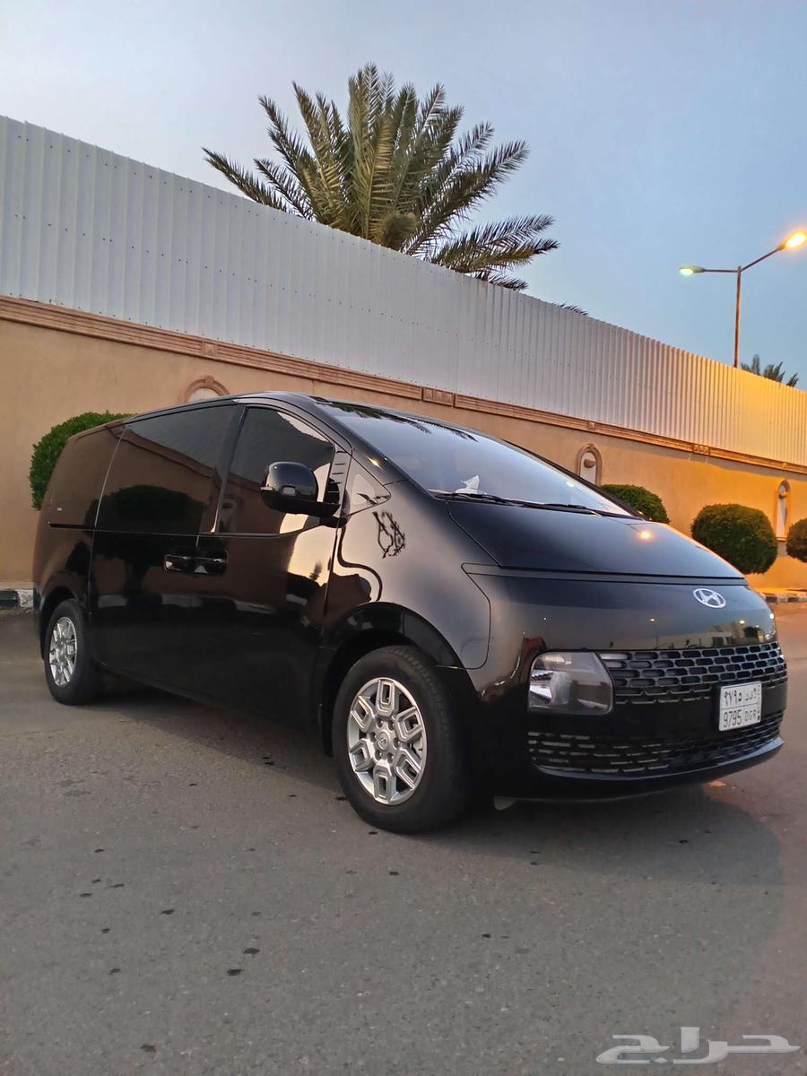 ستاريا63063868087041111