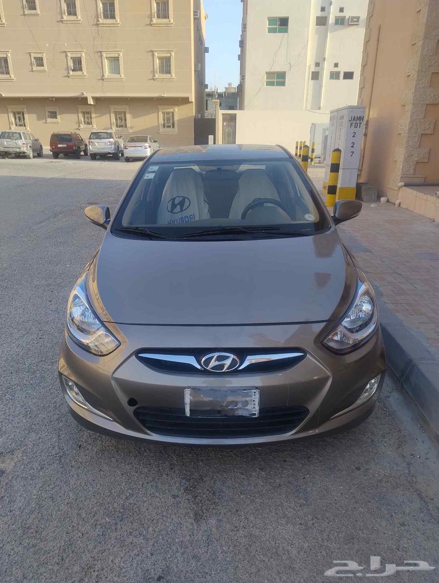 Accent 201463059058265089114