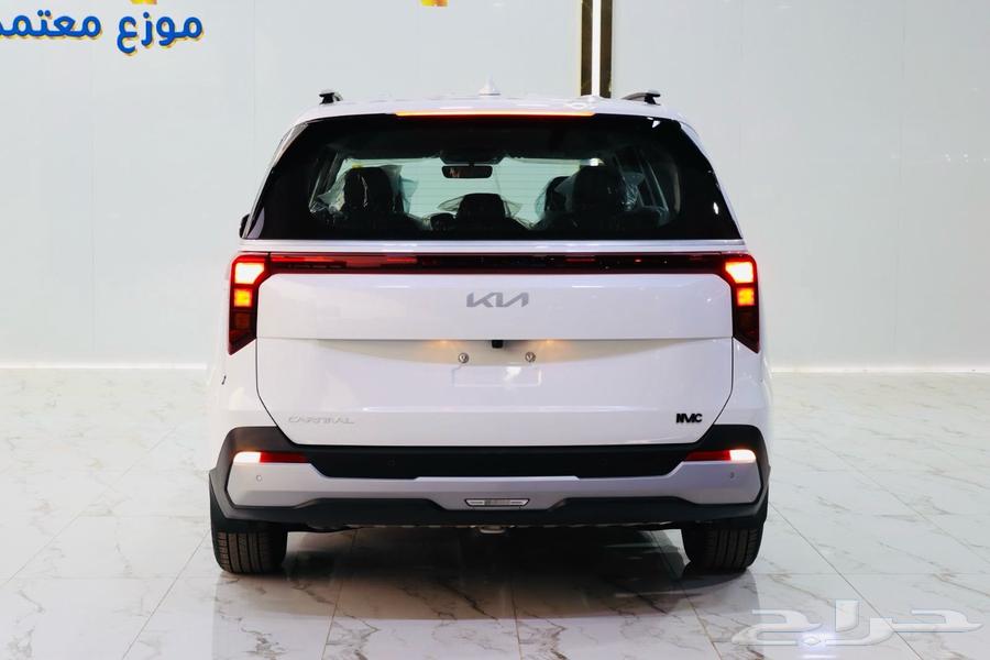 Kia Carnival Standard 2025 Special Discount for Limited Quantity63059462771203111