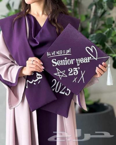 Graduation Abaya 202563042057237121114