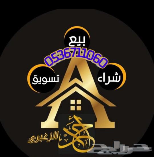 We buy and sell in all Jeddah Al Bahr Al Shamaliyah plans, buying and selling marketing.63470065176193112