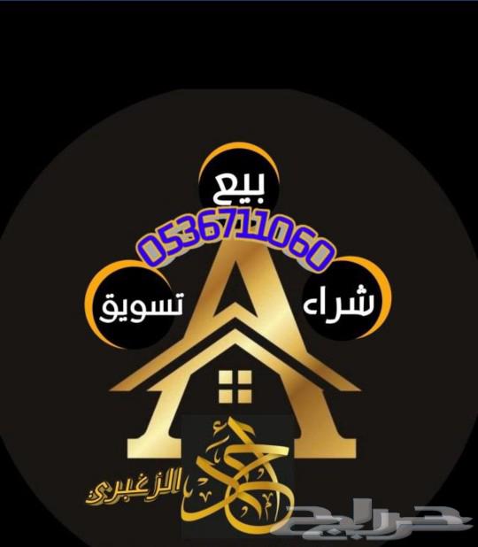 We buy and sell in all Jeddah Al Bahr Al Shamaliyah plans, buying and selling marketing.63470065176193113