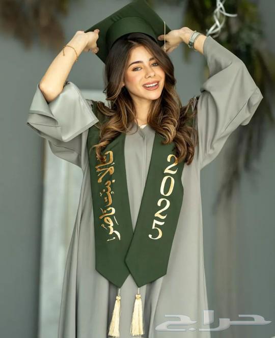 Graduation Abaya 202563042057237121113