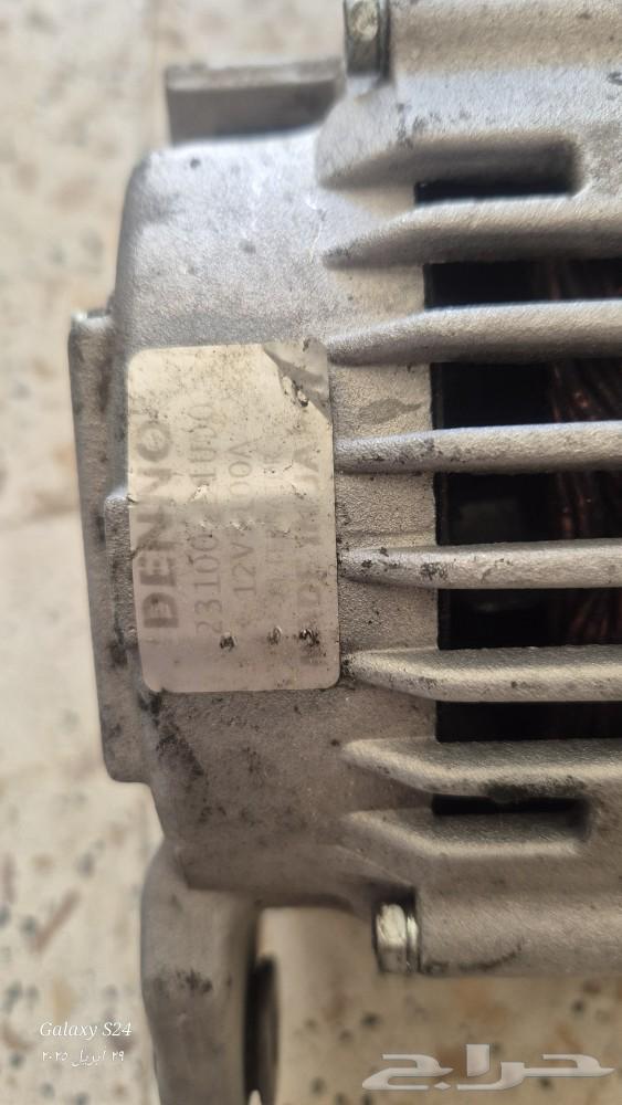 Dynamo Maxima 98 to 200863059820135938111