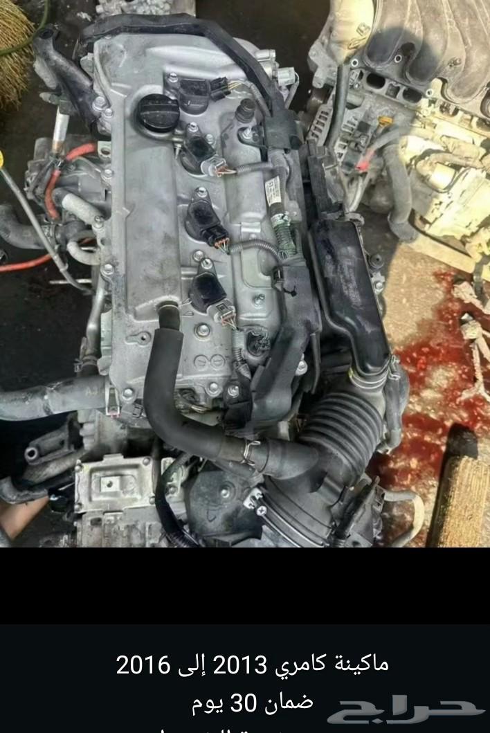 مكائن سيارات ياباني كوري أمريكي63062743948290114