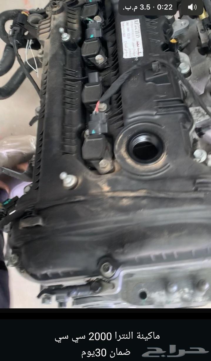Japanese, Korean, American cars63062743948290112