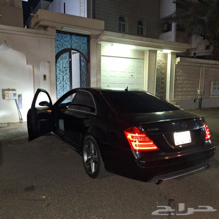 Mercedes 2009 S550 specifications in the previous ad63062748542082112