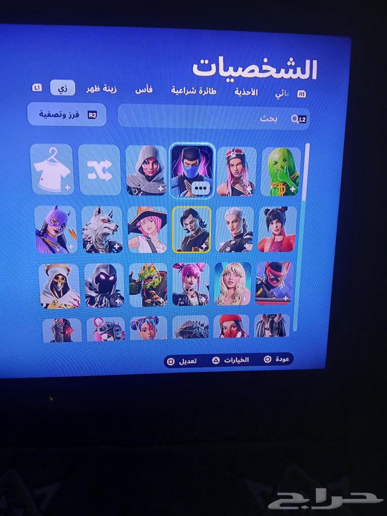 حساب فورت نايت للبيع630441863850261114