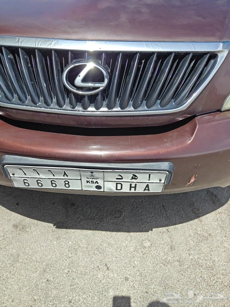 لكزس 350Rx63057849682818112