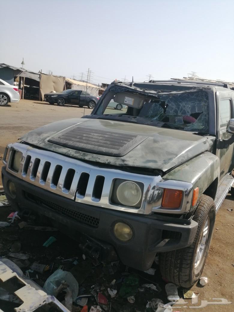 همرH3 200863060932122625113