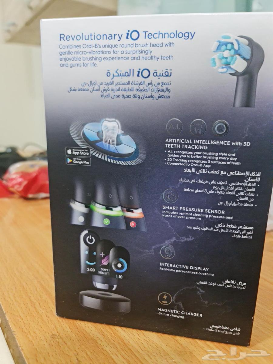 New fully electric toothbrush Oral-B IQ9 in original packaging63110054924163112