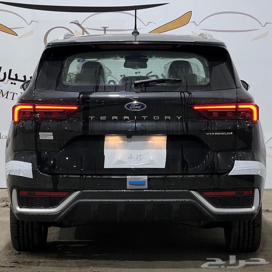 Installment offers for Ford Territory Ambiente, Trend, and Titanium 202563170901409281112