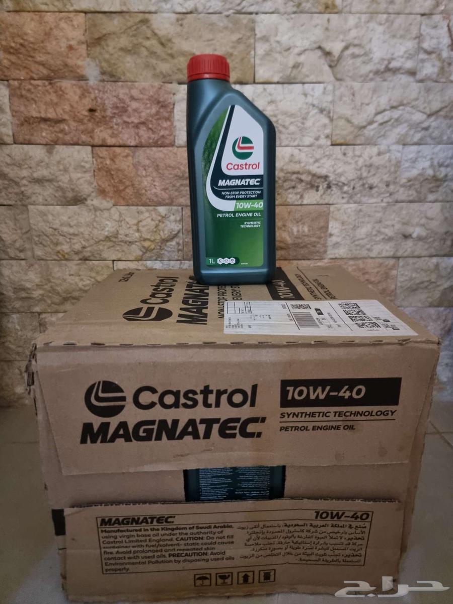 كرتون 12 علبة زيت مكينة castrol magnatec 10W-40631709114821141112