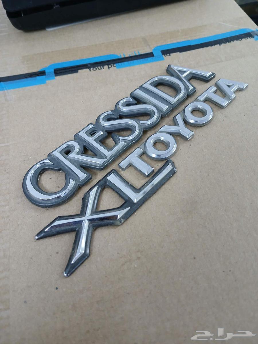 Original Cressida 96_XL set, brand new (blackened)63171364444419111