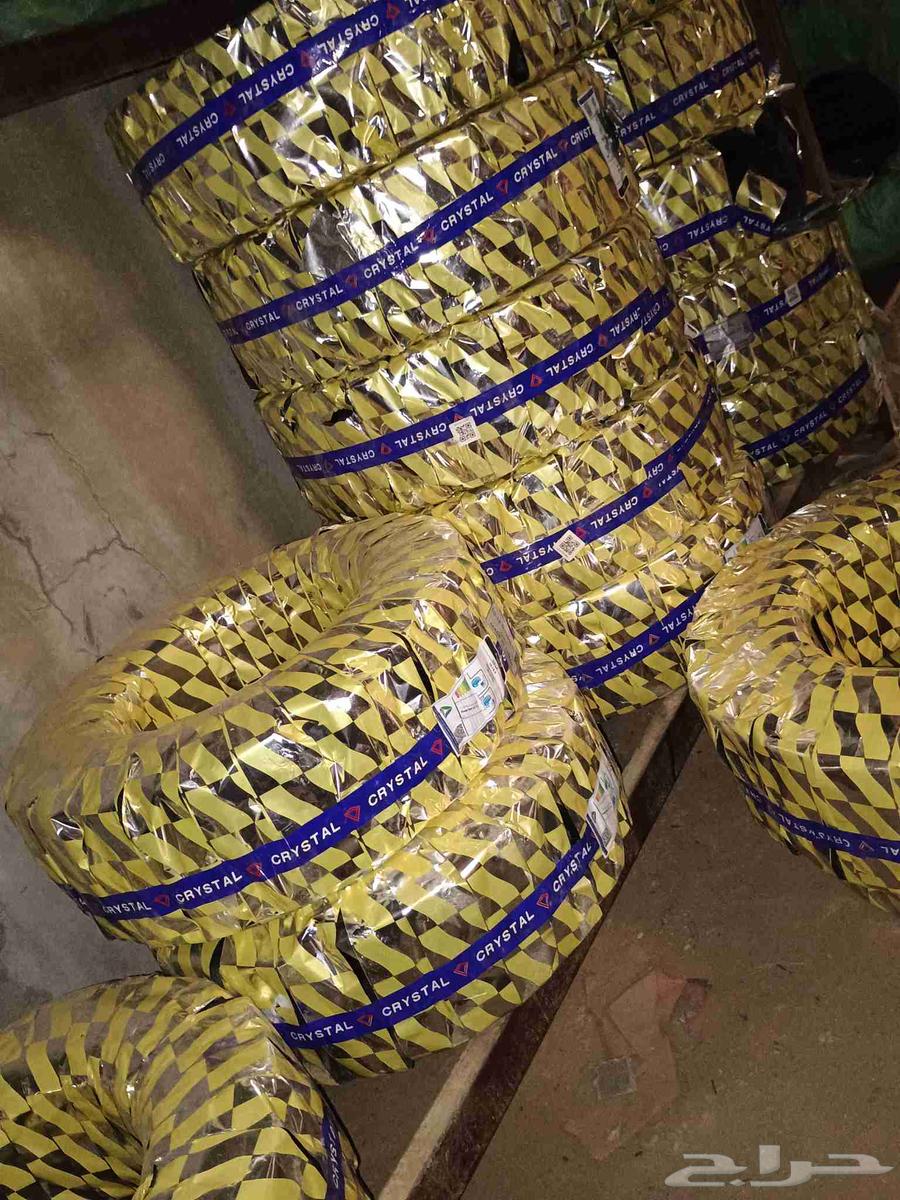 كفرات ببكات عادي وحجري63169490479235113
