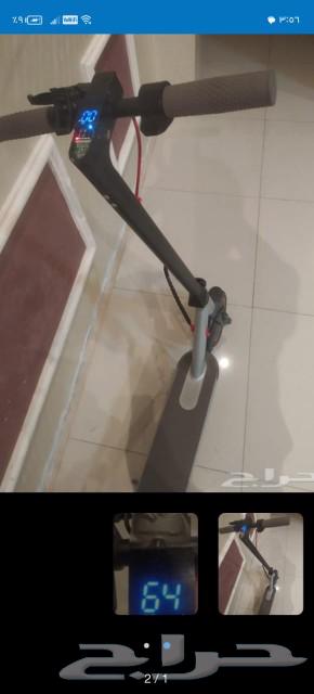 سكوتر شاومي بس الكفر الامامي منسم والرفراف مكسور63110413138947111