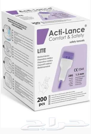 Accu-Chek Instant Sensitive Blood Glucose Test Strips for Diabetic Patients 20063110036831362114