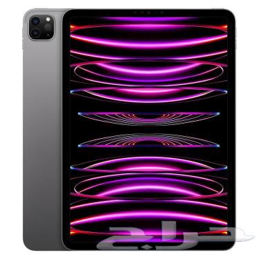 Wanted iPad Pro 2022, new, in Najran, urgent631097155018271120