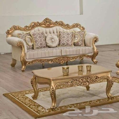 offer 9563484059961473110