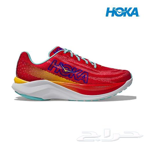 Hoka Mach X63109003266051113