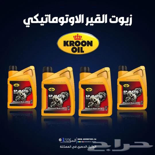 قطع غيار مازدا 6 وزيوت ومنظفات وتوصيل سريع63168553246466113