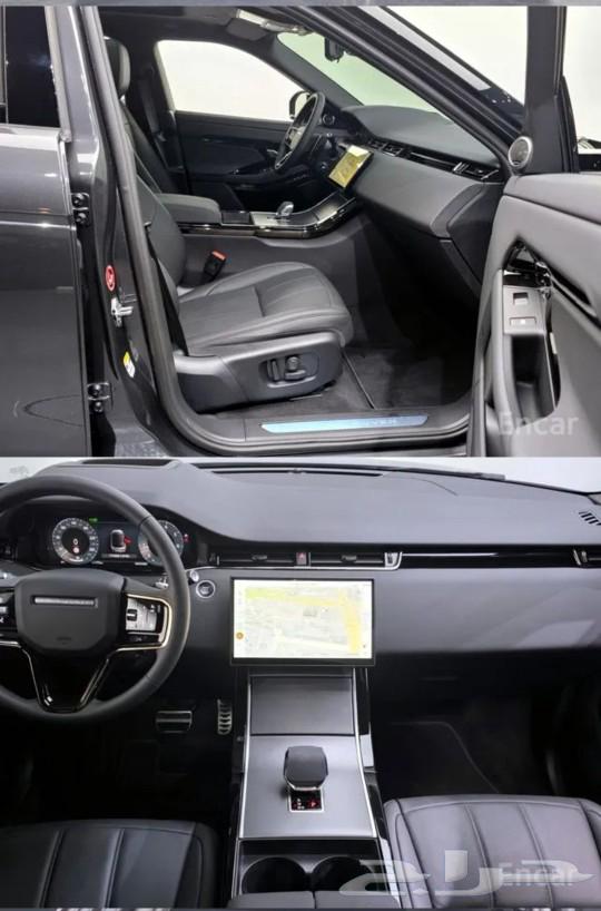 Range Rover Evoque P250 R-Dynamic SE  
Second Generation 202463169957744771111