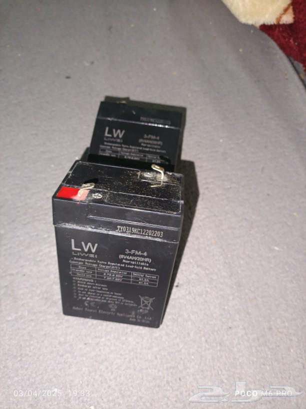 Batteries63168078607618112