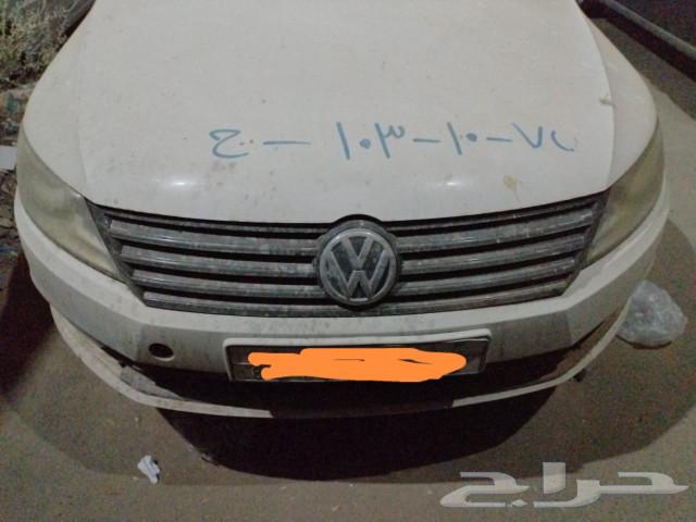 قطع غيار باسات تشليح باسات فولكس واجن اصليه63175348739969111