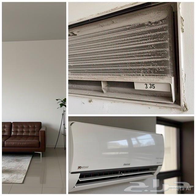 Cleaning and washing company for indoor and outdoor air conditioners and drainage channels in Dammam63018647419267114
