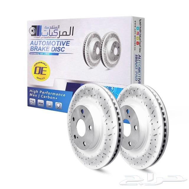 قطع غيار مازدا 6 وزيوت ومنظفات وتوصيل سريع63168553246466112