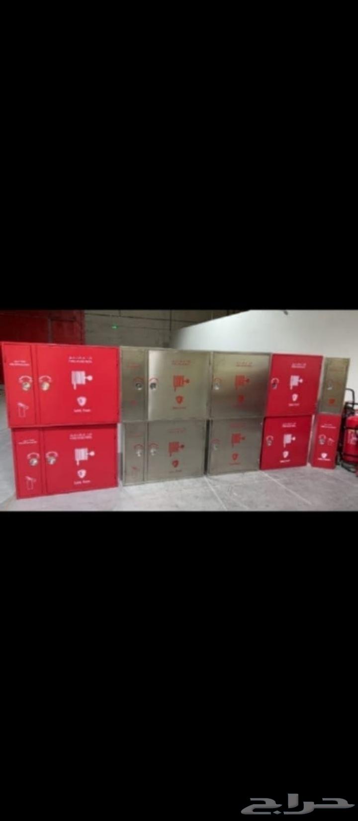 طفايات بأسعار تجارية ومخفضه توريد بالجملة63170429529091111