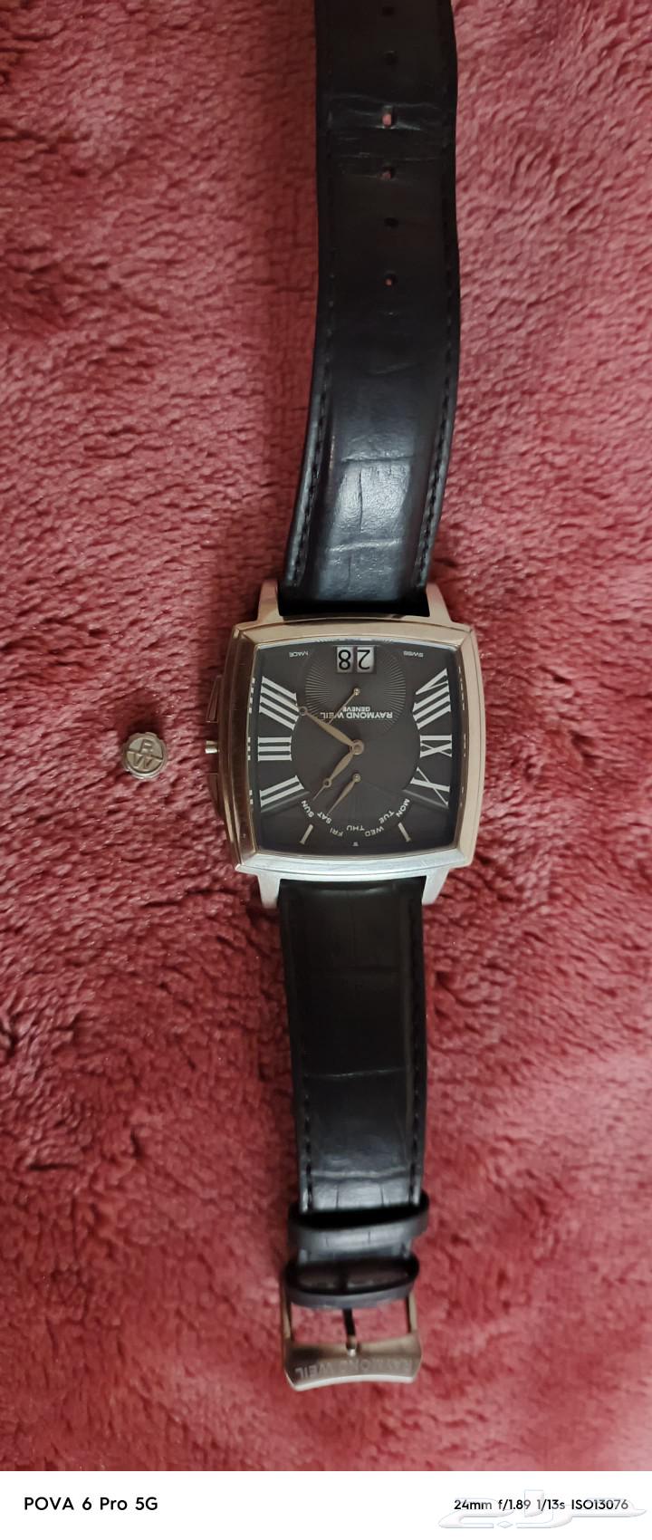 Watch for sale needs minor repair63109693284866111