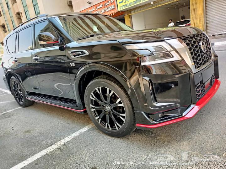 دعسات جيب لند 22 شبك لكزز 16وكاله ترهيم نسيام نسومو من 2008ا63170433178369114